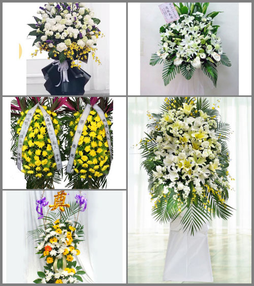 贵州黔东南州榕江县兴华乡摆乔村白事花篮预定